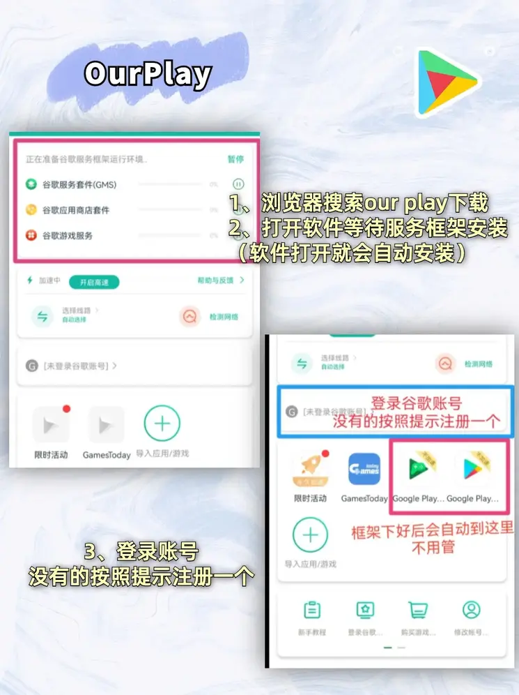 yh818银河app下载截图1